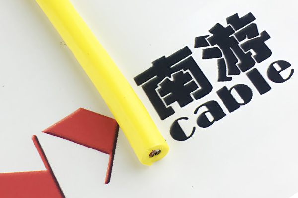 双层共挤漂浮电缆（PUR护套零浮力水下机器人专用缆）