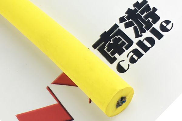 NY发泡漂浮电缆 正浮力水面作业 无人船水文监测专用多芯信号供电复合缆