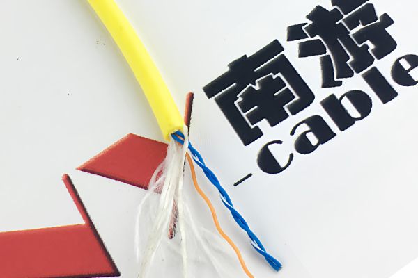 NY漂浮电缆应用