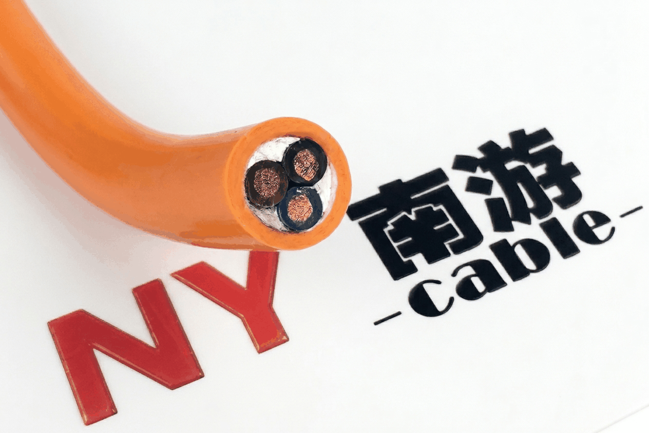集鱼灯电缆,水下诱鱼灯供电缆2芯及3芯2.5mm²防海水电缆